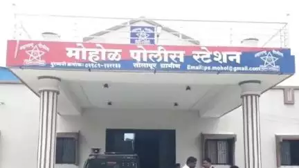 मोहोळ: लांबोटी येथील शेतातून शेती साहित्याचा अपहार, तिघांविरुद्ध मोहोळ पोलीस ठाण्यात तक्रार दाखल