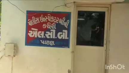 રાધનપુર: સીનાડ અને સુલ્તાનપુરા ગામેથી એલસીબી ટીમે ૧૬ જુગારી ઝડપી પાડ્યા
