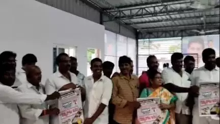 పాలకొల్లు: జూన్ 4న జరిగే వెన్నుపోటు దినం పోస్టర్ ను  ఆవిష్కరించిన పాలకొల్లు నియోజకవర్గ వైసిపి ఇంచార్జ్ గుడాల శ్రీహరి గోపాలరావు
