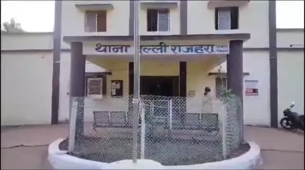 बालोद: दल्लीराजहरा में नौकरी का झांसा देकर 26 बेरोजगार युवाओं से ₹10 लाख की ठगी, महिला समेत 3 पर मामला दर्ज