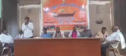 ତଲସରା: କୁତ୍ରା କଲ୍ୟାଣ ମଣ୍ଡପରେ ଉତ୍ତର ଉତ୍କଳ ତୈଳିକ ବୈଶ୍ୟ ସମାଜର ସାଧାରଣ ସଭା ଅନୁଷ୍ଠିତ