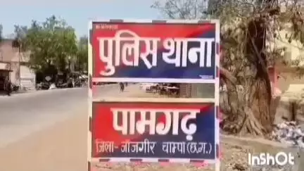 पामगढ़: ग्राम कोसीर में उधारी का पैसा मांगने पर दुकानदार के साथ की गई गाली-गलौज व मारपीट, पामगढ़ थाने में रिपोर्ट दर्ज