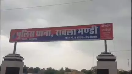 रावला: तीन KND पुलिया के पास से पुलिस ने 7.10 ग्राम हेरोइन के साथ एक आरोपी को किया गिरफ्तार