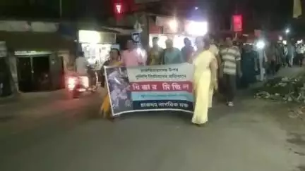 চাকদা: চাকরীহারা শিক্ষক শিক্ষিকা ও শিক্ষা কর্মীদের ওপর পুলিশি নির্যাতনের প্রতিবাদে নাগরিক মঞ্চের প্রতিবাদ সভা ও মিছিল