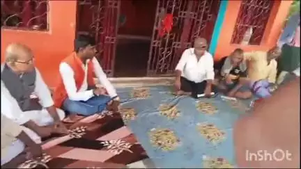 आलमनगर: आलमनगर प्रखंड के लदमा में रविवार को विकासशील इंसान पार्टी की बैठक हुई