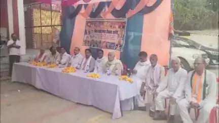 ज़मानिया: जमानिया रामलीला मैदान में कांग्रेस ने किया संविधान बचाओ सम्मेलन, कहा- संविधान के मूल ढांचे से छेड़छाड़ बर्दाश्त नहीं