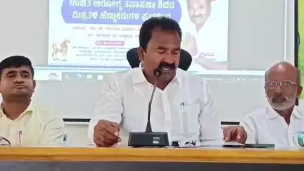 ಶಿರಾ: ಜೂ.4ರಂದು ಬುಕ್ಕಾಪಟ್ಟಣ ಗ್ರಾಮದಲ್ಲಿ 1 ಲಕ್ಷ ಲೀಟರ್ ಹಾಲು ಶೇಖರಣಾ ಸಂಕಲ್ಪ ದಿನ: ಶಿರಾದಲ್ಲಿ ತುಮುಲ್ ನಿರ್ದೇಶಕ ಎಸ್.ಆರ್.ಗೌಡ