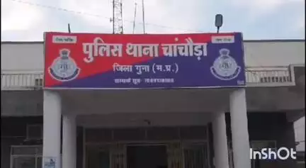 चाचौड़ा: काला पहाड़ के पास NH-46 पर खड़े ट्रक से टकराया केले से भरा दूसरा ट्रक, चालक हुआ घायल