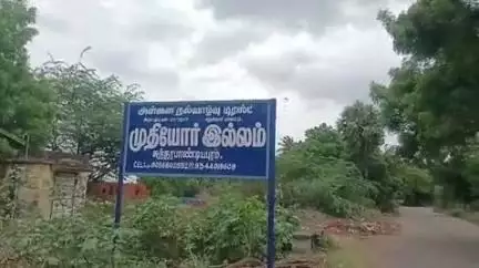 சங்கரன்கோயில்: முதியோர் இல்லத்தில் ஈகோலை பாக்டீரியாவால் 5 பேர் இறந்ததாக தகவல்.
