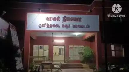 குளித்தலை: ஆனைக் கவுண்டனூர் இரண்டு தரகர்களை வெட்டி தப்பி சென்ற இரண்டு வாலிபர்கள் கைது