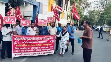 बीएचईएल कम्पनी पर कर्मचारियों का धरना जारी सीटू करेंगी 23 जून 2025 को मजदूर किसान महापंचायत- गंगेश्वर दत्त शर्मा
