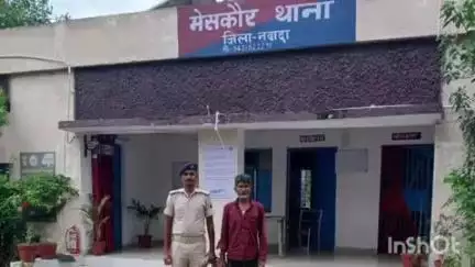 मेसकौर: गुहिला गांव के व्यक्ति के पास से 7 लीटर देशी महुआ शराब बरामद, न्यायिक हिरासत में भेजा गया