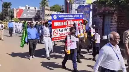 காரைக்குடி: 5 விளக்கு பகுதியில் புகையிலை போதைப்பொருள் ஒழிப்பு விழிப்புணர்வு பேரணி