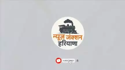 नारनौल : बड़ी संख्या में गायों को पिकअप में भरकर ले जाया जा रहा था पुलिस द्वारा की गई कार्रवाई | 
#narnaul #