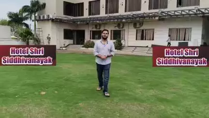 श्री सिद्धिविनायक होटल एंड गार्डन बीना जिला सागर