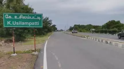 விருதுநகர்: K.உசிலம்பட்டியில் தோட்டத்தில் வேலை செய்து கொண்டிருந்த பெண்ணை குடிபோதையில் வந்து மானபங்கம் செய்ய முயன்ற வாலிபர் கைது