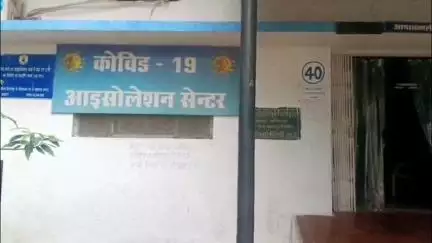 अंबिकापुर: सरगुजा जिले में एक सप्ताह में मिले 5 कोरोना मरीज, स्वास्थ्य विभाग में मचा हड़कंप