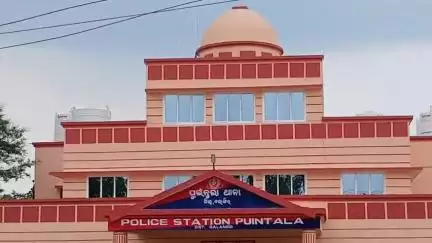 ବଲାଙ୍ଗୀର: କୁଲେର ଵାହାଲି ଗ୍ରାମ ଅଞ୍ଚଳରେ ସନ୍ଦେହଜନକ ପରିସ୍ଥିତିରେ ୭ ବର୍ଷୀୟ ନାବାଳିକାଙ୍କ ମୃତ୍ୟୁ