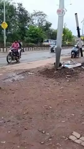 maharaajpur jabalpur 20 jun ka hassa
