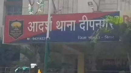 बिहार: मघडा गांव: मारपीट मामले में न्यायालय के एक वारंटी को पुलिस ने किया गिरफ्तार