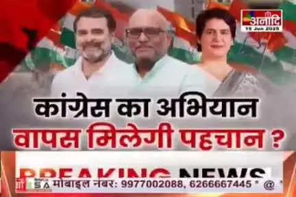 जो 5600 लोगों को योगी जी ने इजराइल भेजा था, वो वापस आए कि नहीं ? 🧐