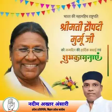 Happy Birthday..................................