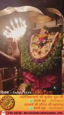 #राधे-राधे #राधे #हरहरमहादेवहाकाल #mahakaal #ॐ #krishnaquotes #mathura #vishnu #spirituality