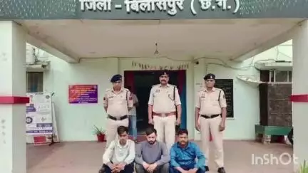 चकरभाठा थाना पुलिस ने मारपीट कर हत्या करने वाले 3 आरोपियों को किया गिरफ्तार