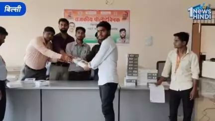 राजकीय पॉलिटेक्निक बिल्सी में टैबलेट व स्मार्टफोन वितरण समारोह संपन्न