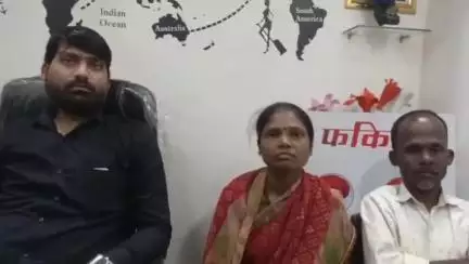 सातारा: राहूडे येथील महिलेला मारहाण करून धमकी: डेमोक्रॅटिक पार्टीचा आंदोलनाचा इशारा