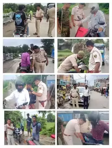 कटिहार जिलान्तर्गत आमजनों की सुरक्षा एवं अपराध नियंत्रण हेतु पूरे जिले में विशेष वाहन चेकिंग/रोको टोको अभियान जारी......