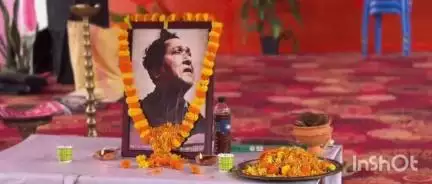 পলাশবাৰী: বিষ্ণু প্ৰসাদ ৰাভাৰ স্মৃতিত বঙৰাত বিষ্ণু ৰাভা দিৱস উদযাপন, উপস্থিত থাকে বিধায়ক হেমাংগ ঠাকুৰীয়া
