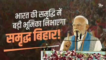 আপনারা সকলেই জানেন যে আমি গতকালই বিদেশ থেকে ফিরেছি: প্রধানমন্ত্রী মোদি