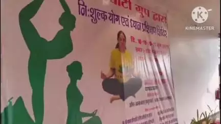 सीकर: जेएसजी शेखावटी ग्रुप द्वारा आयोजित योग एवं ध्यान शिविर में पौधे वितरित किए गए