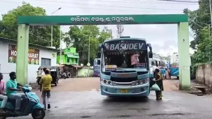 ବାରିପଦା ମ୍ୟୁନିସିପାଲଟି: ମାସାଆର୍ମୀ ଦ୍ବାରା ଆହୁତ ବାରିପଦା ୧୨ ଘଣ୍ଟିଆ ବନ୍ଦ ପ୍ରଭାବ ଶୂନ୍ୟ