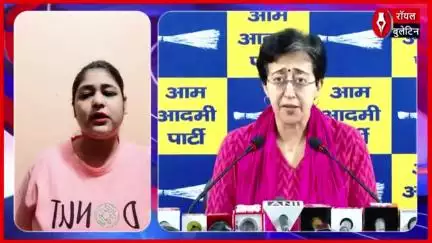 मनीष सिसोदिया को फिर पूछताछ के लिए बुलाया गया, AAP ने बताया राजनीतिक साजिश
#ManishSisodia #Atishi #AtishiMarlena #AamAadmiParty