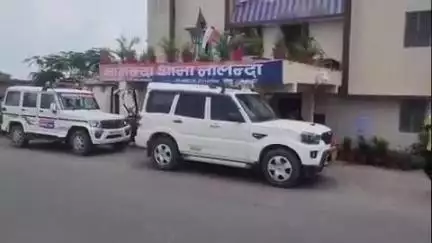 सिलाव: रजी अहमद हत्याकांड में 6 लोगों के खिलाफ नालंदा थाना में मामला दर्ज, आरोपियों की गिरफ्तारी के लिए छापेमारी जारी