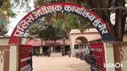 मुंगेर: तिलकारी गांव निवासी पीड़ित ने दरोगा पर अभद्र व्यवहार व मारपीट का लगाया आरोप, पुलिस अधीक्षक को दिया आवेदन