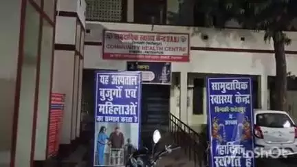बिंदकी: कोरसम गांव में संदिग्ध अवस्था में युवक गहरे कुएं में गिरा, काफी प्रयास के बाद निकाला गया; सीएचसी से ज़िला अस्पताल रेफर