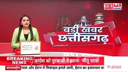 बालोद : शादी के कुछ माह साथ रहे फिर रहने लगे दूर, किया नम्बर ब्लॉक तो ससुराल के सामने पांच दिन से बैठी दो बहुएं