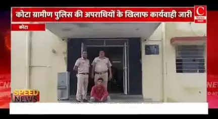 सोशल मीडिया पर आपत्तिजनक पोस्ट करने वाला आरोपी गिरफ्तार