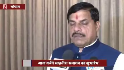 मुख्यमंत्री आज सदानीरा समागम का करेंगे शुभारंभ, जल संरक्षण के लिए 200 से अधिक हस्तियां होंगी एकजुट