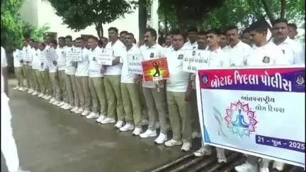 લોકોમાં યોગ પ્રત્યે વધુ જાગૃતતા આવે હેતુ સાથે બોટાદ શહેરમાં જિલ્લા પોલીસ દ્વારા રેલી યોજાઈ