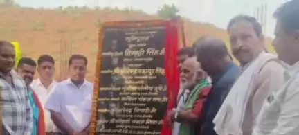 ढीमरखेड़ा: अंतरर्वेद में विधायक द्वारा हाई स्कूल के नए भवन का भूमिपूजन किया गया