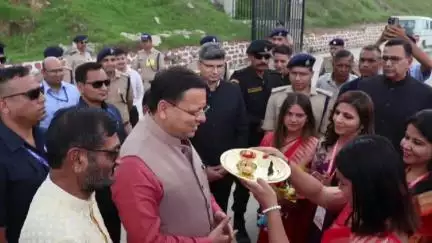 गैरसैण: 21 जून को आयोजित होने वाले अंतर्राष्ट्रीय योग दिवस को लेकर मुख्यमंत्री पुष्कर सिंह धामी पहुंचे भराड़ीसैंण