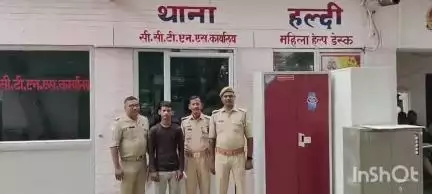 बलिया: हल्दी थाना की पुलिस ने अपहरण और पाक्सो एक्ट के वांछित अभियुक्त को सीताकुण्ड ढाले के पास से किया गिरफ्तार