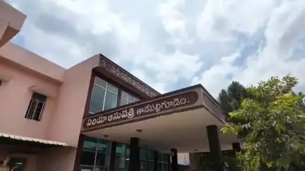 తాడేపల్లిగూడెం: తాడేపల్లిగూడెం ఏరియా ప్రభుత్వ ఆసుపత్రిలో రెవెన్యూ డే, పాల్గొని మాట్లాడిన ఎమ్మెల్యే శ్రీనివాస్
