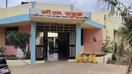 बड़ौद: सीएम के आदेश के बाद भी बड़ौद नगर स्थित 'सीएम राइस विद्यालय' का नाम नहीं बदला गया