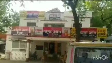 बिंदकी: औंग थाना पुलिस ने जमीन खरीदने के मामले में ₹52 लाख की धोखाधड़ी के आरोप में तीन लोगों के खिलाफ दर्ज किया मुकदमा