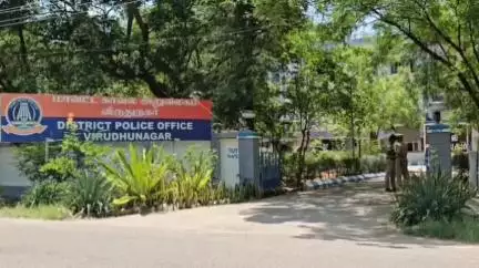 விருதுநகர்: அதிமுக பொதுச் செயலாளர் எடப்பாடி பழனிச்சாமியை அவதூறாக எக்ஸ் சமூக வலைதளத்தில் வெளியிட்ட திமுக ஐடிவிங் நிர்வாகி மீது நடவடிக்கை எடுக்க கோரி புகார் மனு